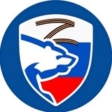 Аватар Телеграм канала: ЕДИНАЯ РОССИЯ | Кировск