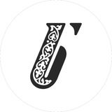 BIVIUM
