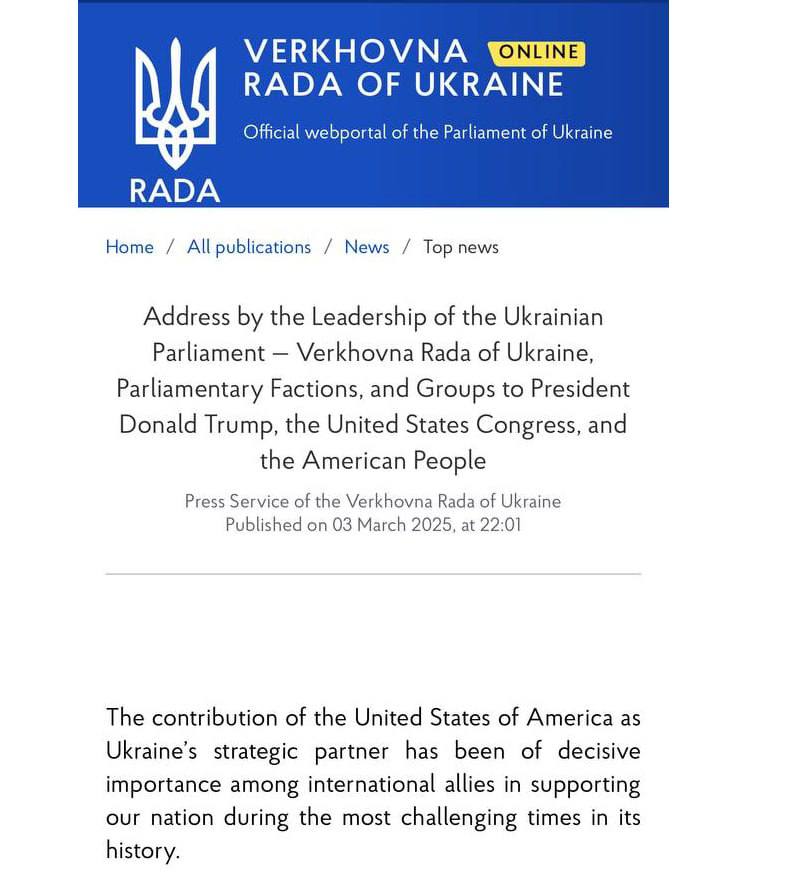 Рада обратилась к Трампу, Конгрессу и народу США  В обращении говорится, что украинцы больше всех хотят мира и рассчитывают на роль Трампа в его достижении.  Парламент приветствует его инициативы по переговорам и подчеркивает важность стратегического партнерства с США, особенно в сфере полезных ископаемых. При этом Украина должна остаться независимым и суверенным государством, а её народ - свободным.