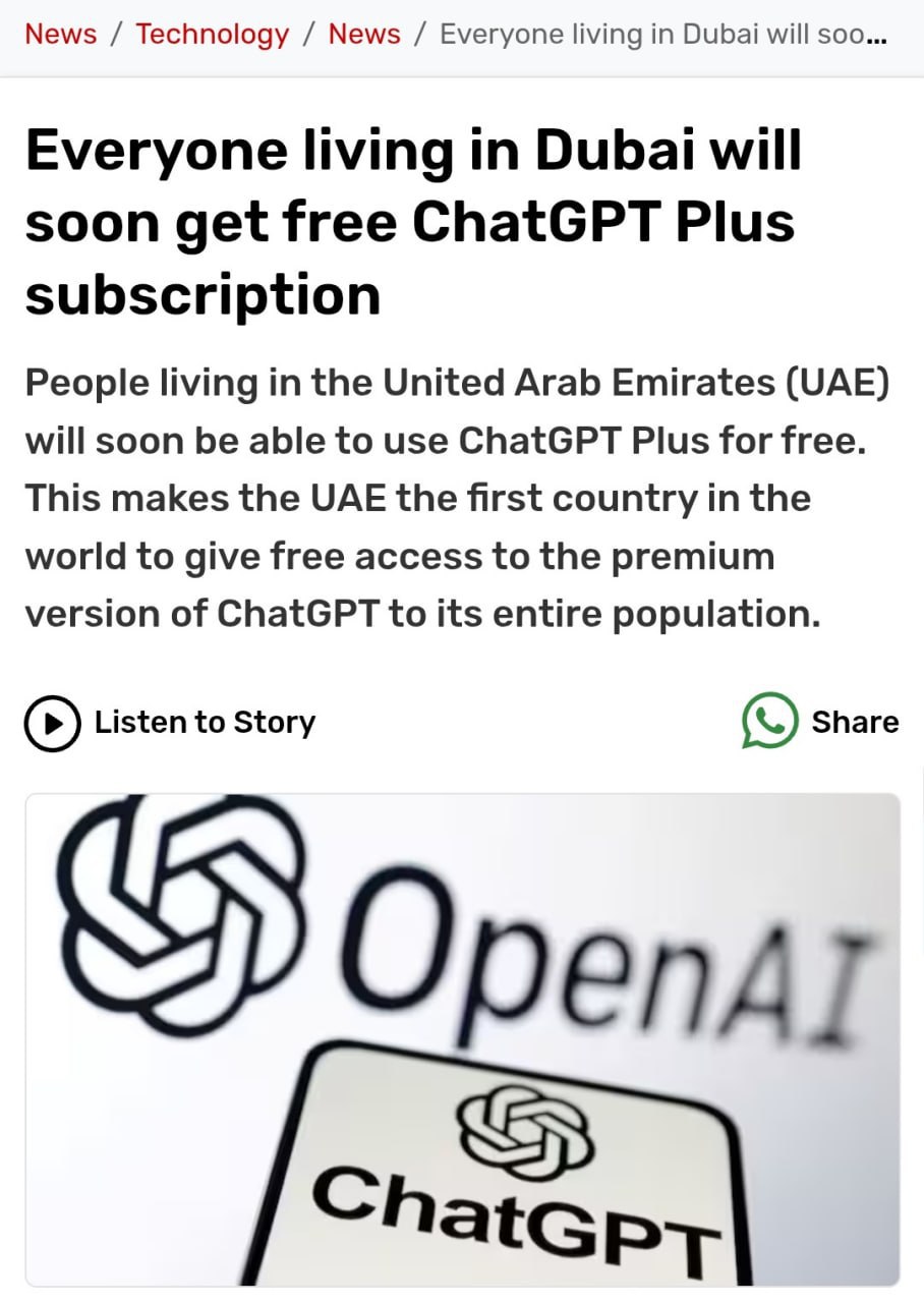 Всем жителям Дубая и других городов ОАЭ дадут пользоваться ChatGPT Plus бесплатно — подписка с полным доступом станет доступна для 10 млн человек. Так OpenAI благодарит Эмираты за партнёрство и строительство Stargate UAE — самого мощного суперкомпьютера за пределами США. Его запуск запланирован на следующий год, заявленная мощность — 5 гигаватт. Этого хватило бы, чтобы обеспечить энергией целый штат. Подписывайся на «ГлавХак» --------------------------------- YouFast VPN™ Купить крипту AML бот