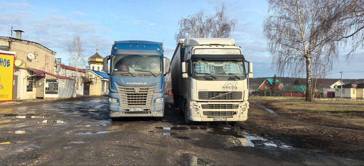 Грузовики Wildberries больше не будут ездить через Новосемейкино Жители поселка добились решения проблемы возникшей из за открывшегося неподалеку логистического центра маркетплейса   oboz info gruzoviki wildberries bolshe ne budut ezdit cherez novosemejkino