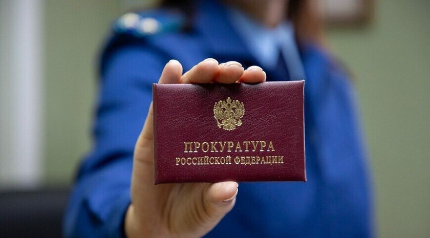 Прокуратура Акимовского района добилась выплаты долгов по зарплате 71 работнику    Муниципальное предприятие ЖКХ Акимовского района Запорожской области не выплатило зарплату за апрель 71 сотруднику, сообщила пресс-служба Прокуратуры Запорожской области.    В связи с повторным нарушением и. о. руководителя предприятия был привлечен к административной ответственности. После вмешательства прокуратуры задолженность перед работниками полностью погашена.     , VK и ОК и читайте новости на нашем сайте
