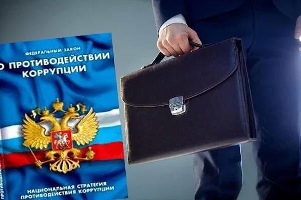 0 Прокуратурой Сарпинского района выявлено нарушение антикоррупционного законодательства при трудоустройстве работника Прокуратурой Сарпинского района проведена проверка исполнения законодательства о противодействии коррупции в деятельности Центра социальной защиты населения в с. Садовое. Установлено, что в сентябре 2024 года руководителем учреждения на должность бухгалтера принят бывший государственный служащий, ранее замещавший должность в УФНС России по Республике Калмыкия. В нарушение требований ч. 4 ст. 12 Федерального закона от 25.12.2008 № 273-ФЗ «О противодействии коррупции» уведомление по последнему месту работы о принятии бывшего государственного гражданского служащего направлено с нарушением установленного 10-дневного срока. По результатам проверки прокурором города в отношении руководителя Центра социальной защиты населения Сарпинского района возбуждено дело об административном правонарушении, предусмотренном статье 19.29 КоАП РФ. Постановлением мирового судьи судебного участка Сарпинского судебного района виновное лицо привлечено к административной ответственности в виде штрафа в размере 20 тыс. рублей.