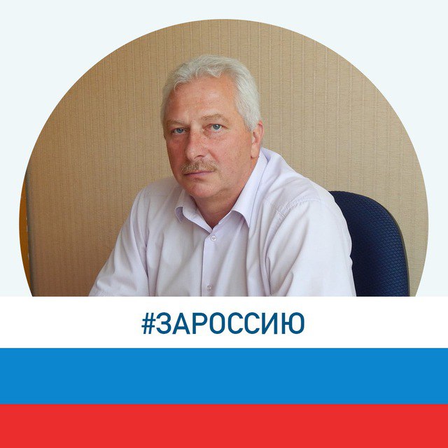 В Орловской области возбуждено уголовное дело в отношении главы Должанского района и председателя райсовета В Орловской области Следственный комитет возбудил уголовное дело в отношении главы Должанского района Бориса Макашова и председателя Должанского районного Совета народных депутатов Владимира Марахина. По данным следствия, оба должностных лица подозреваются в совершении коррупционных преступлений. По предварительным данным, в период с ноября по декабрь 2022 года фигуранты в группе с неустановленными лицами обманули сотрудников управления Росреестра по Орловской области путем предоставления документации о вновь образованных земельных участках на территории района под видом ранее образованных и находящихся в собственности ООО «Луганское», учредителем которого является Владимир Марахин. «Таким образом подозреваемые из корыстной и иной личной заинтересованности незаконно приобрели право собственности в пользу общества на земельные участки, находящиеся в государственной собственности, то есть похитили их. Действиями фигурантов причинен ущерб на общую сумму свыше 5 млн. 530 тыс. рублей», - рассказали в следственном комитете. Правоохранительные органы также уточнили, что в настоящее время проводятся обыски по местам жительства фигурантов и в администрации района. Подозреваемые задержаны и решается вопрос об избрании мер пресечения. На фото Борис Макашов