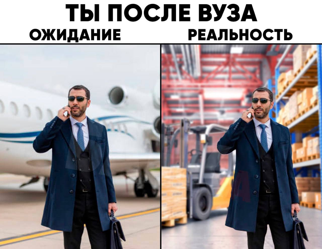 Вакансия сортировщика стала самой высокооплачиваемой для соискателей без опыта в России сообщают аналитики Средняя зарплата на эту позицию составила 155 5 тысяч рублей в месяц bankser