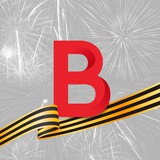 Вслух.ру