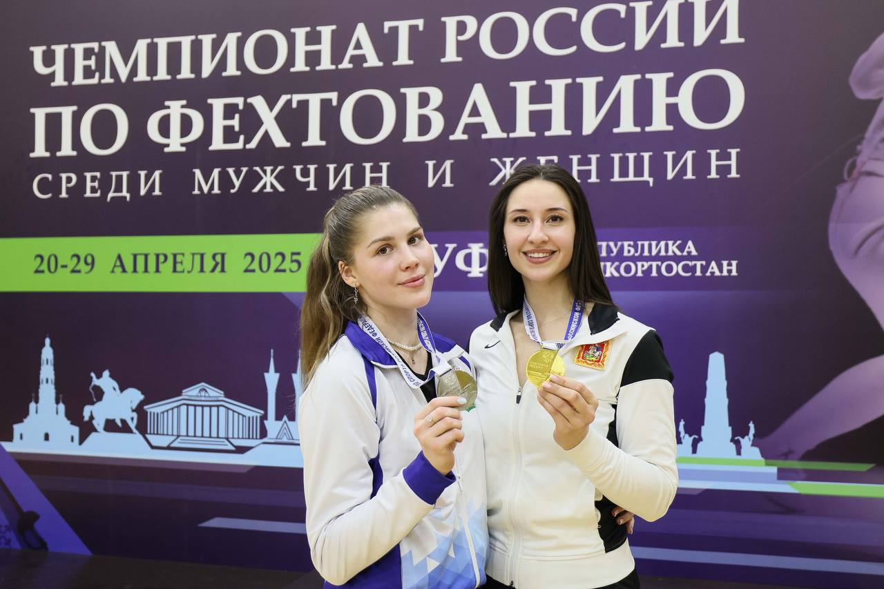 Яна Егорян - чемпионка России 2025 Российская фехтовальщица армянского происхождения, двукратная чемпионка России, двукратная чемпионка мира, шестикратная чемпионка Европы в командном первенстве, дважды чемпион Олимпийских игр, заслуженный мастер спорта РФ Яна Егорян стала победительницей проходящего в Уфе чемпионата России по фехтованию в соревнованиях саблисток. Яна поделилась в своем телеграм-канале фото, подписав их: «Чемпионка России 2025». В финальном поединке ЧР-2025 Егорян победила Алину Ключникову со счетом 15: 14. • Дзен • Сайт • TikTok • Facebook • Instagram • YouTube • X/twitter
