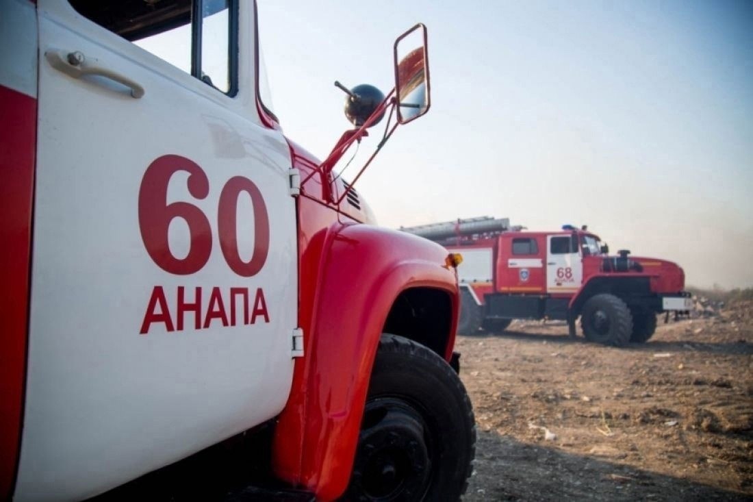 В Анапе объявили режим высокой пожароопасности По данным Краснодарского центра гидрометеорологии и анализа обстановки, проведенного Главным управлением МЧС России по Краснодарскому краю, с 14 по 16 марта в Анапе ожидается высокая пожароопасность 4 класса.  -Управление гражданской обороны и защиты населения напоминает: не сжигайте сухую растительность и не оставляйте непотушенные костры в лесных массивах,-говорится в сообщении мэрии Анапы. В случае обнаружения возгорания необходимо сообщать по телефонам: 01, 101 или 112.  #АнапаСегодня  #НовостиАнапыСегодня #НовостиАнапы #АнапаНовости #СегодняВАнапе #АнапаМедиа #СвежиеНовостиАнапы #АктуальныеНовостиАнапы