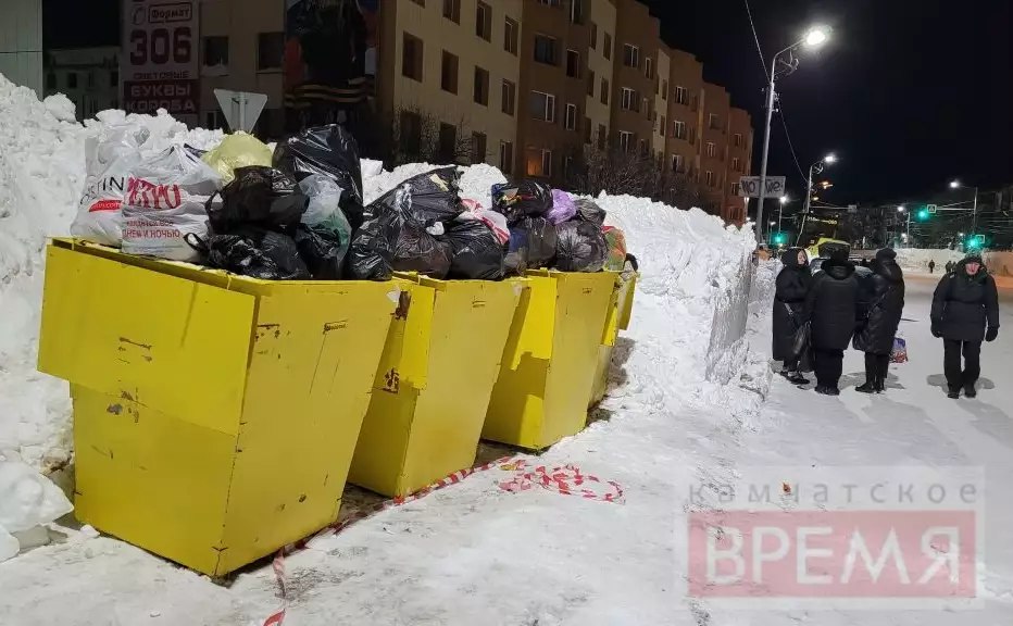 Мусор который не входит в баки будут затаривать Эта работа поручена управляющим компаниям Управляющим компаниям на Камчатке поручено затаривать отходы которые не помещаются в баки Это позволит поддерживать относительный порядок в районах пока подъезд спецтехники к местам накопления мусора невозможен из за снежных наносов рассказали ИА Камчатское время в правительстве региона Подробности по ссылке   kamtime ru article 9bd8dc50 27f2 4d4b b9c8 d7b28da70ada Предложка Макс