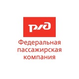 Аватар Телеграм канала: ФПК. Лучше поездом!