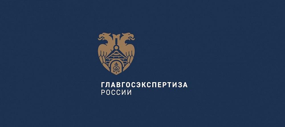 В июльском выпуске бюллетеня Главгосэкспертизы проанализированы некоторые положения 309 ФЗ На сайте ФАУ Главгосэкспертиза России опубликован Бюллетень внесения изменений в нормативные правовые акты и иные документы в сфере строительной экспертизы за июль 2025 г 55 В выпуске опубликованные и вступившие в действие в июле 2025 г документы в сфере строительства проектирования строительной экспертизы федеральные законы и акты Правительства РФ ведомственные акты нормативные технические документы приказы и письма Минстроя России В частности проанализированы некоторые положения Федерального закон от 31 июля 2025 г 309 ФЗ О внесении изменений в Градостроительный кодекс Российской Федерации касающейся деятельности экспертных организаций Это положения связанные с введением обязательного членства в СРО для изыскательских и проектных организаций которые выполняют работы по т н субподрядным договорам а также проектных организаций осуществляющих подготовку рабочей документации с отменой возможности включения задания на выполнение инженерных изысканий в договор на подготовку проектной документации и введением требования к организациям государственной и негосударственной экспертизы а также экспертизы ГК Росатом в течение пяти рабочих дней уведомлять Национальное объединение изыскателей и проектировщиков НОПРИЗ о специалистах по организации работ по результатам которых выданы отрицательные экспертные заключения Федеральный закон вступает в силу с 1 марта 2026 года ассоциацияцентризыскания сроцентрпроектирования инженерныеизыскания проектирование proektirovschiki izyskateli sro ciz ru sro cp ru izyskateli info