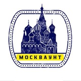 Аватар Телеграм канала: Москваунт | Новости Афиша