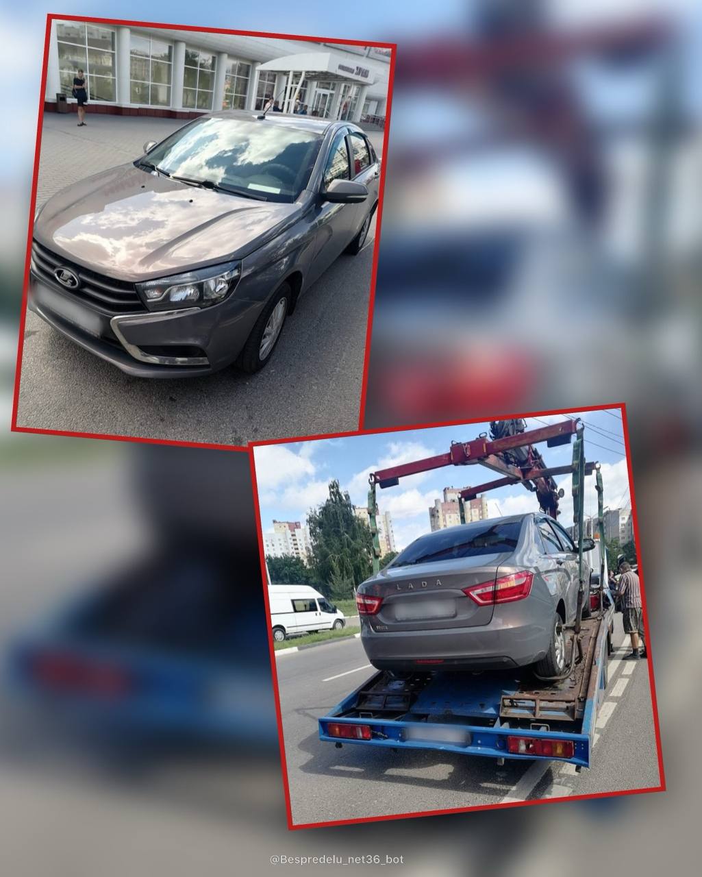 В областном центре в результате реагирования сотрудников Госавтоинспекции на информацию, поступившую в чат-бот , эвакуирован автомобиль «Лада Веста» за стоянку ближе 15 метров от мест остановки маршрутных транспортных средств у дома 15 по улице Маршала Жукова. В соответствии с ч.3.1 ст. 12.19 КоАП РФ, водителю грозит штраф в размере 1000 рублей, траты за эвакуацию и хранение транспортного средства. Госавтоинспекция напоминает: стоянка автомобилей на остановке общественного транспорта запрещена и создает помехи для посадки и высадки пассажиров. СООБЩИТЬ О НАРУШЕНИИ ПДД