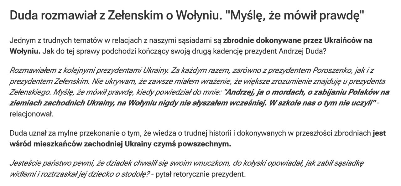 Поляка знатно понесло. Дуда заявил, что Зеленский не знал о Волынской трагедии до разговора с ним. «Думаю, он говорил правду, когда сказал мне: «Анджей, я никогда раньше не слышал о массовых убийствах, об убийствах поляков на западных землях Украины, на Волыни. В школе нас этому не учили». Ждем новых интересных откровений. Поколение «ZOV» Telegram