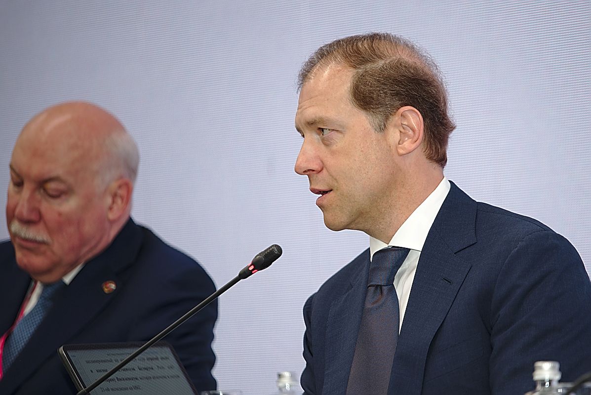 Мантуров ожидает роста промышленности на 2 5 3 в 2025 году МОСКВА 26 декабря ФедералПресс Объем промышленности в России в 2025 году вырастет на 2 5 3 Об этом сообщил первый вице премьер РФ Денис Мантуров в интервью телеканалу Россия 24 Подробнее