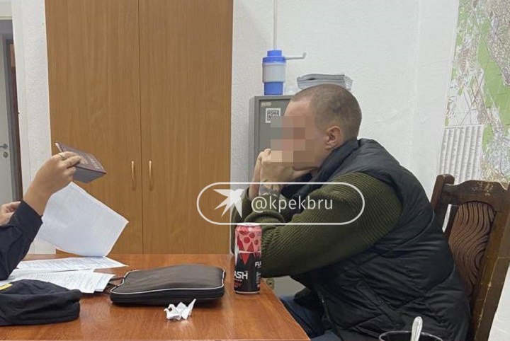 В Екатеринбурге арестован сторонник террористов Приверженцу взглядов РДК Юдину Чкаловский райсуд избрал меру пресечения Он будет под стражей 1 месяц 18 дней Об этом КП Екатеринбург сообщил источник знакомый с ситуацией Причастен к совершению преступления предусмотренного ч 1 ст 205 2 УК РФ Публичные призывы к осуществлению террористической деятельности публичное оправдание терроризма или пропаганда терроризма пояснил инсайдер Террористическая организация запрещена на территории Российской Федерации Подписаться на КП Екатеринбург