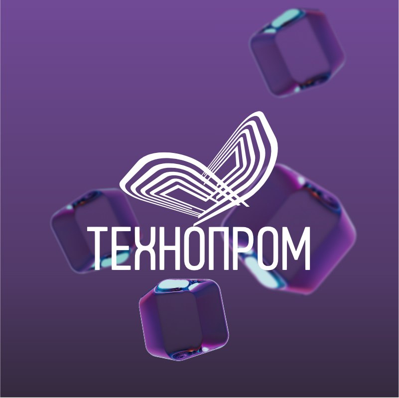 Гостей форума «Технопром» повезут брендированные шаттлы  Новосибирская область готовится к проведению Международного форума технологического развития «Технопром-2025», который будет проходить с 27 по 30 августа. Как сообщили сегодня в правительстве региона, от крупнейших отелей города до основной площадки форума МВК «Новосибирск Экспоцентр» будут запущены брендированные шаттлы – специальные маршрутные автобусы. В утренние и вечерние часы будет организовано 50 рейсов. Также автотранспорт будет курсировать между Экспоцентром и станцией «Обь» – для тех, кто предпочитает добираться на электричке.  Кроме деловой программы с пленарными дискуссиями и масштабной выставки достижений наших учёных и инженеров, гостей ждут выставка достижений науки и техники, экскурсии, насыщенная культурная программа, турнир по картингу. Особое внимание в этом году уделяется доставке участников и гостей форума до Экспоцентра. Ещё одним дополнением программы, но уже на площадке у киноцентра «Победа», станет фестиваль «ТехноАрт», который пройдёт с 29 по 31 августа.  Глава региона Андрей Травников подчеркнул, что «Технопром» – главный новосибирский форум и, по сути, главный форум страны по научно-технологической повестке и призвал региональные министерства провести его максимально интересно, ярко, с результатом.
