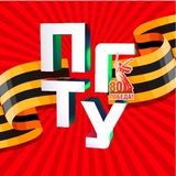 Аватар Телеграм канала: ПГТУ Мариуполь