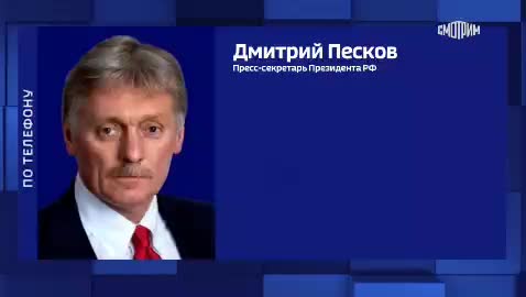 Россия и США обсуждают обмен заключенными в контексте улучшения отношений