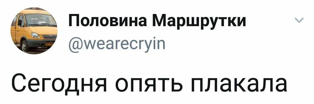 Чита вошла в десятку городов с худшим общественным транспортом Российский общественник Илья Зотов опубликовал рейтинг в своем тг канале Данным рейтингом призываю обратить пристальное внимание всех профильных ведомств на эти города показывающие низкие результаты для оказания им всесторонней поддержки поскольку жители всей страны заслуживают доступный и комфортный транспорт Также важно отметить лучших чтобы туда ехали эксперты и чиновники для обмена лучшими практиками  В список лучших по работе транспорта и инфраструктуре вошли Пермь Челябинск Нижний Новгород Ярославль Краснодар Курск Волгоград Благовещенск Красноярск Кострома Согласны Чита Ру в MAX