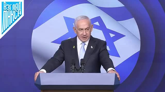 Нетаньяху: Израиль против создания палестинского государства на фоне конфликта в Газе