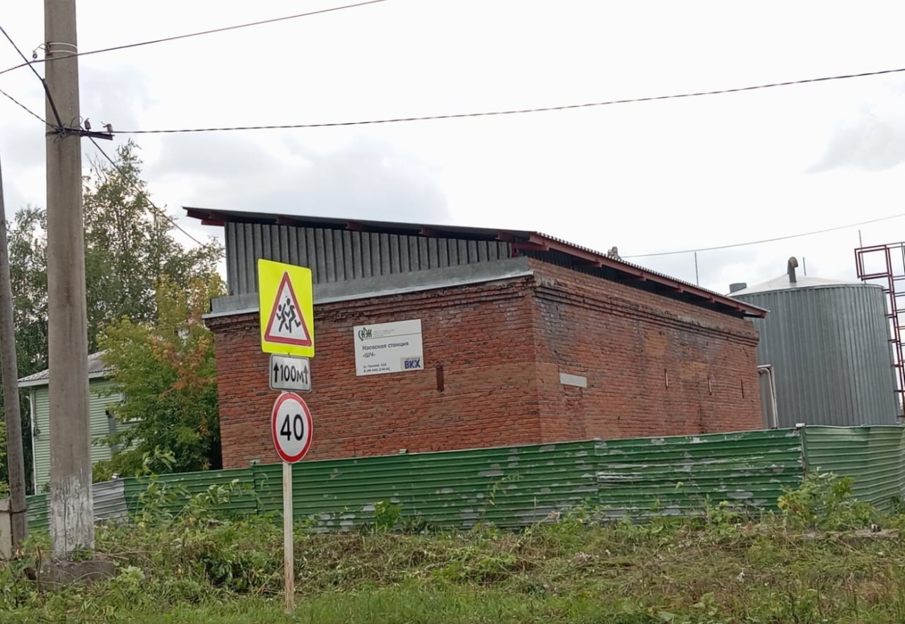 В водопроводной воде Тайги опять превышение нормативов по марганцу В городе введен режим Повышенная готовность в связи с превышением предельно допустимой концентрации марганца в исходной воде реки Яя и соответственно в водопроводе Пить из него воду нельзя Детальнее avant partner ru news 18465 html