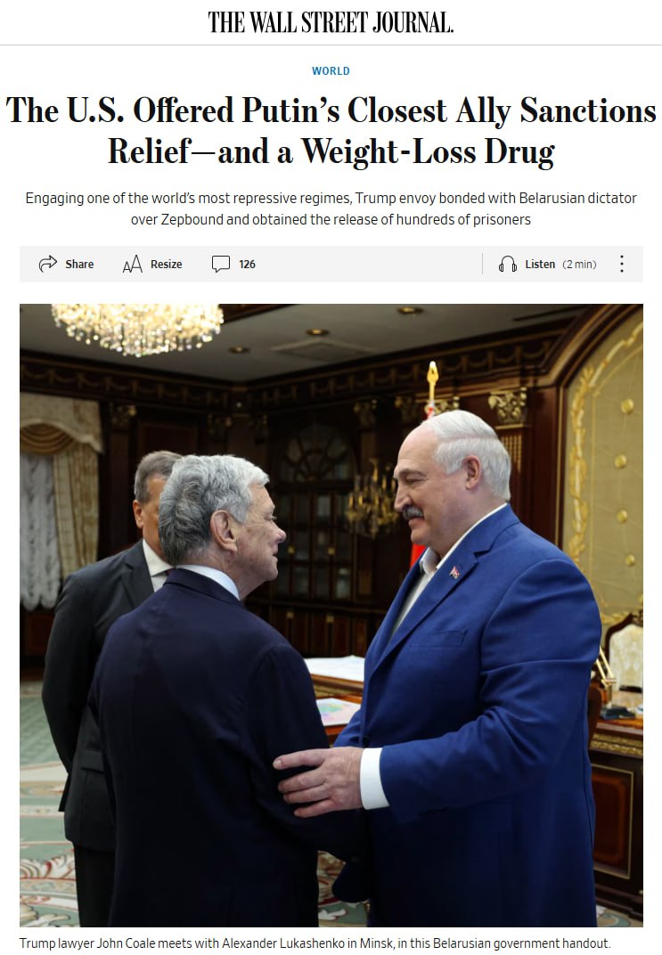 Штаты предложили Лукашенко смягчение санкций и препарат для похудения The Wall Street Journal Вашингтон смог договориться с ближайшим союзником Путина об освобождении более 250 политзаключенных В этом отчасти помогли поставки в Белоруссию американского средства для похудения Во время ужина с посланником Трампа Джоном Коулом Александр Лукашенко спросил у него Вы похудели Коул ответил да и объяснил что в этом ему помог инъекционный препарат Zepbound а затем передал Лукашенко брошюру производителя Eli Lilly США решили изучить возможность поставок Zepbound лично белорусскому лидеру Взамен Лукашенко был готов обменять политических заключенных The WSJ отмечает что налаживание отношений Вашингтона и Минска пробный шаг администрации Трампа в попытке вывести российскую экономику из изоляции Подписывайтесь на BFM И в MAX