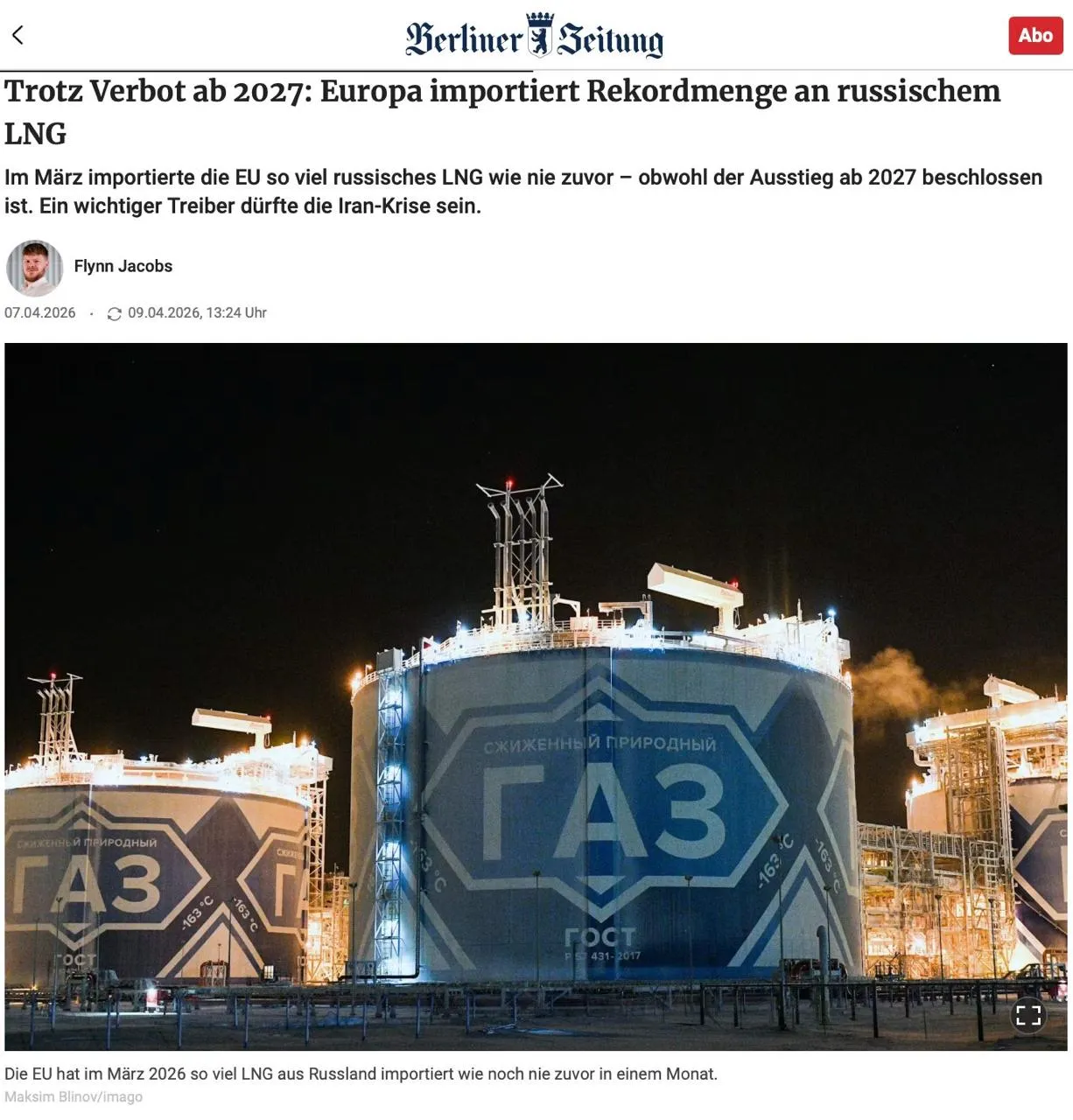 Европа устанавливает рекорды по импорту российского СПГ Как сообщает аналитический центр Bruegel объем закупок в марте составил 2 46 миллиарда кубометров В целом ЕС в 1 м квартале 2026 года импортировал из России 6 8 миллиарда кубометров СПГ на 19 больше чем за тот же период 2025 года Основными покупателями остаются Франция Испания и Бельгия И все это на фоне уже принятого решения о запрете импорта российского газа с 2027 года Главная причина роста это конфликт на Ближнем Востоке И несмотря на все это эксперты Bruegel отмечают возвращение к российскому газу невозможно В противном случае это восстановит зависимость от Москвы преодоление которой заняло три года node of time RUS