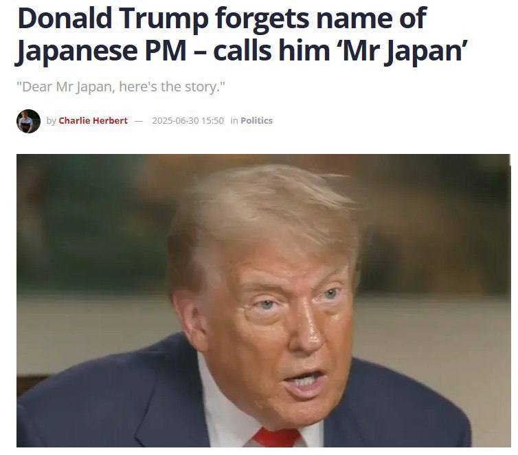 Дональд Трамп на выступлении забыл имя Премьер-Министра Японии и назвал его «мистер Япония». Теперь главное не встретиться с Премьер-Министром Нигера.
