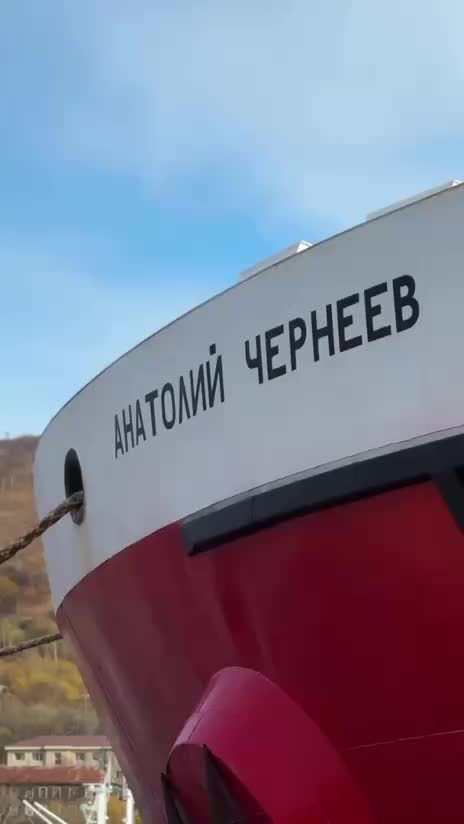 Камчатка получает зимние запасы: более 400 тонн продуктов и медикаментов доставлены в Палану и Тигильский округ
