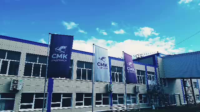 Модернизация производств в Курганской области: новые рабочие места и инвестиции