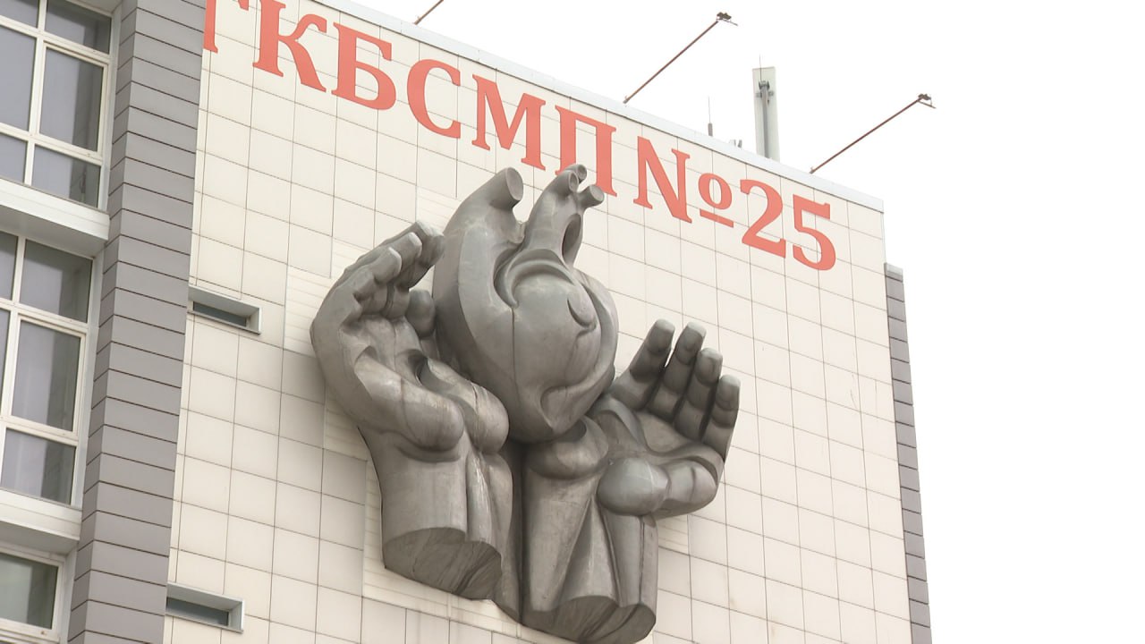 Троих пострадавших спасли от яда паука каракурта в Волгограде Столько человек поступили в центр острых отравлений больницы №25 за последний месяц. Среди них один подросток. Преимущественно укусы произошли на природе во время отдыха и работы на участках, уточнили в облздраве. У двоих пациентов обнаружили выраженный болевой синдром и затрудненное дыхание, высокое артериальное давление, тахикардию и учащение пульса. Сейчас пострадавшие чувствуют себя удовлетворительно, их жизни и здоровью ничего не угрожает. Подписаться