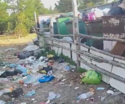В Ольхонском районе вновь пожаловались на стихийную свалку Народный фронт просит природоохранную прокуратуру вмешаться в ситуацию Читать подробнее на сайте...