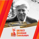 Мэр Омска Сергей Шелест