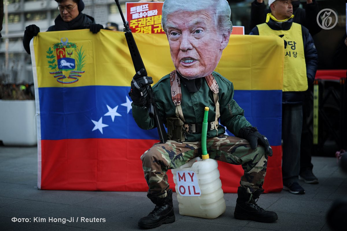 Остановка экспорта венесуэльской нефти в Китай может позволить РФ нарастить поставки в страну и добиться снижения дисконтов на этом рынке считают аналитики До блокады США и задержания президента Венесуэлы Николаса Мадуро страна поставляла в КНР почти 690 тыс баррелей в сутки В то же время США судя по всему намерены занять место России как экспортера нафты в Венесуэлу Подписывайтесь на Ъ Оставляйте бусты