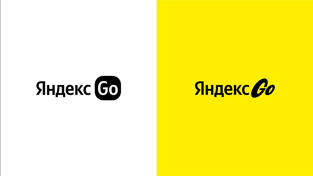 «Яндекс Go» обновил визуальный стиль и логотип — теперь у Go другое начертание, а у текста появился жёлтый фон.  Изменилась и иконка приложения, а также сменится и брендинг на машинах «Такси»  vc.ru/design/1530203