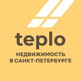 Аватар Телеграм канала: Новостройки и ипотека СПб | Тепло