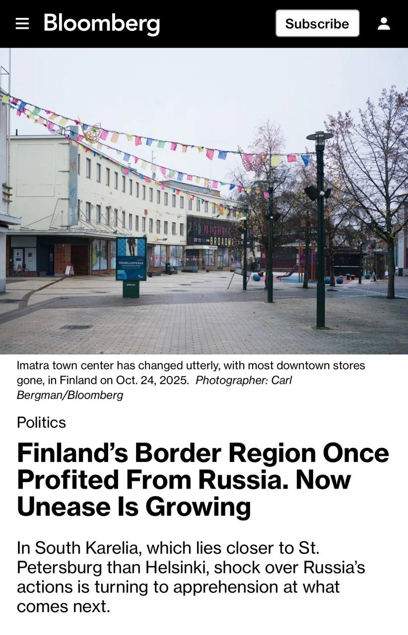 По 1 млн евро в день доходов от туризма теряет финская Южная Карелия из за закрытия границы с Россией сообщает Bloomberg