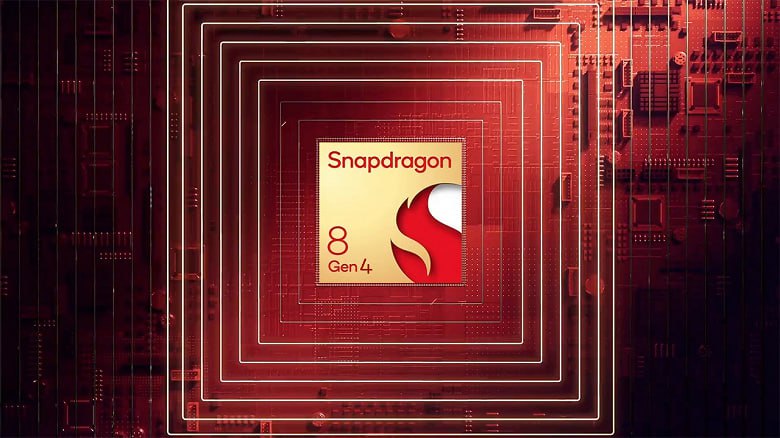 Стоимость флагманской однокристальной системы Qualcomm нового поколения — Snapdragon 8 Gen 4 — составит 240 долларов. То есть она окажется на 20% дороже Snapdragon 8 Gen 3. Об этом сообщил известный инсайдер Digital Chat Station.  Не исключено, что рост стоимости однокристальной системы приведет к росту стоимости будущих флагманов. Таким образом, если цена смартфона будет на уровне 1000 долларов, то четверть будет приходиться на Snapdragon 8 Gen 4.  С другой стороны, ключевые партнеры Qualcomm, продающие смартфоны десятками миллионов, наверняка смогут получить приличную скидку, которая полностью или частично компенсирует подорожание. Например, на такую скидку может рассчитывать Xiaomi, которая использует Snapdragon 8 Gen 4 в своих флагманах Xiaomi и Redmi, а также Samsung, флагманы которой традиционно расходятся большими тиражами.  Согласно предварительным данным, Snapdragon 8 Gen 4 получит два ядра Oryon с частотой около 4 ГГц и шесть ядер Oryon с частотой около 2,8 ГГц.