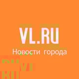 Аватар Телеграм канала: NewsVLru