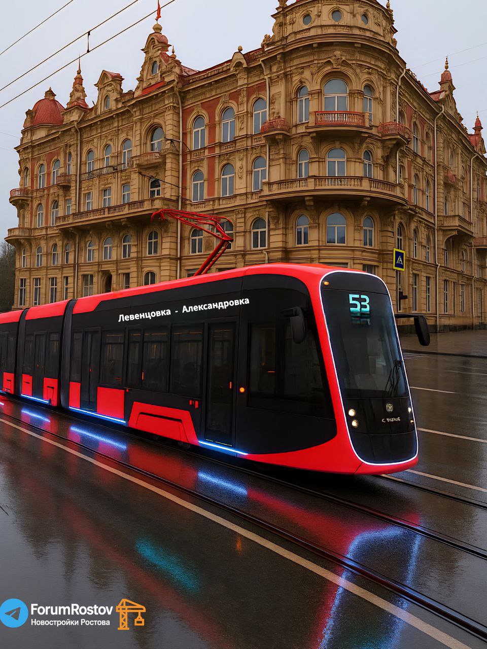 Строительство скоростного трамвая в Ростове на Дону планируют полностью завершить к 2030 году сообщает Donnewsru со ссылкой на проект планирования городских перевозок опубликованный на сайте мэрии Документ уточняет уже в ближайшие четыре года в городе будут одновременно возводить пять трамвайных веток По данным Агентства инвестиционного развития Ростовской области проект Ростовский трамвай предусматривает создание 119 км путей из которых 75 3 км построят с нуля Также появятся два новых депо шесть тяговых подстанций а ещё 15 модернизируют На линии выйдут 106 полностью низкопольных вагонов включая 76 современных трёхсекционных Первый этап завершат в 2027 году тогда же планируется запуск движения по новой линии которая соединит Левенцовку и Центральный рынок Согласно проекту городских перевозок в течение четырёх ближайших лет в Ростове будут параллельно строиться следующие пять направлений Ерёменко Станиславского Площадь Мичурина Центральный рынок Будённовский Сельмаш Главный ж д вокзал Госпиталь ветеранов войн Станиславского Суворовский На создание и модернизацию трамвайной инфраструктуры планируется направить 47 2 млрд рублей При этом сейчас реальные рельсы под будущий скоростной трамвай появились только в Левенцовке на их строительство ушло три года Новости строительства и недвижимости Ростова на Дону