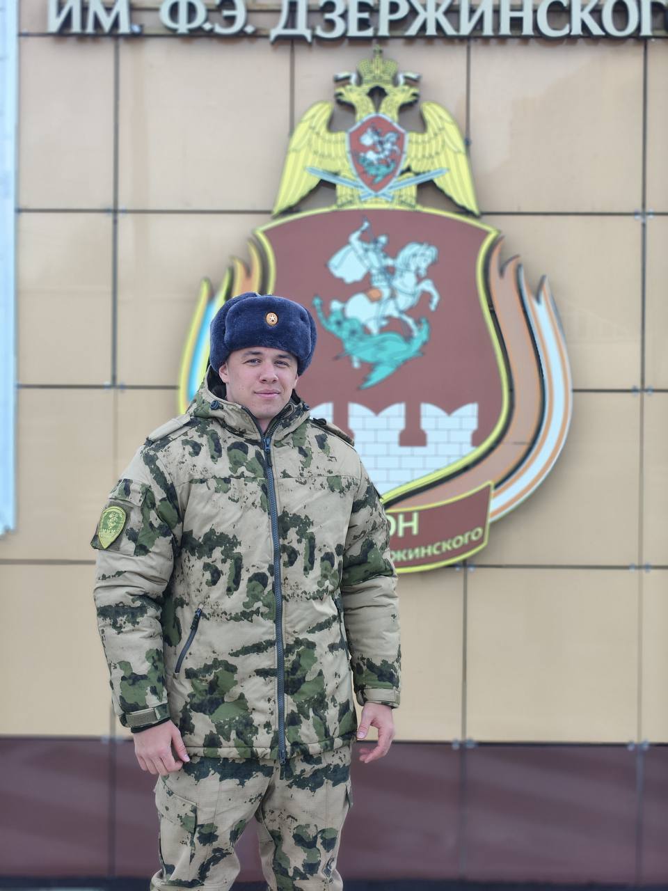 Рэпер Macan прибыл в дивизию для прохождения военной службы по призыву ВПШ