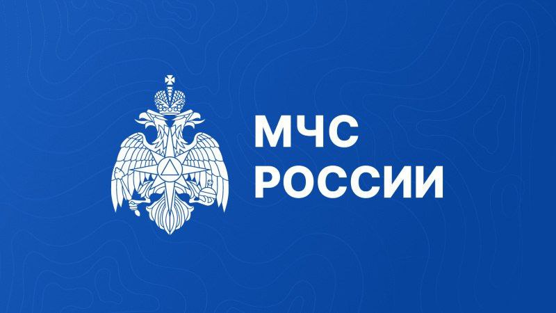 ‼ МЧС сообщает:  "В связи с выходом циклона в Японское море ожидается взлом припайного льда в Амурском и Уссурийском заливах с  выносом льда в открытое море 27-28.01. Выход на лёд опасен для жизни! Тел: 101, 112".