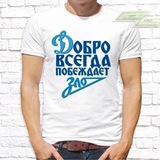 Аватар Телеграм канала: Rikhtman