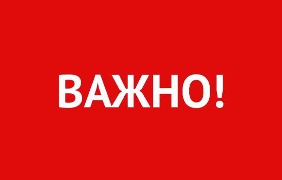 Законодательное собрание Вологодской области 29 октября рассмотрит проект изменений в бюджет 2025 года РАСХОДЫ Увеличение деятельность правительства Вологодской области на 151 7 миллиона рублей пиар губернатора и его заместителей на 23 94 миллиона рублей до 539 миллионов абсолютный рекорд за всю историю региона   расходы на обслуживание госдолга области на 41 миллион рублей расходы на амбулаторную и стационарную медицинскую помощь на 310 миллионов рублей Сокращение расходы по статье Национальная экономика на 2 5 миллиарда рублей в основном по направлениям Транспорт и Дорожное хозяйство расходы на ЖКХ на 727 миллионов рублей расходы по статье Охрана окружающей среды на 524 миллиона рублей в основном с направления Сбор удаление отходов и очистка сточных вод расходы на образование на 361 46 миллиона рублей расходы на сферу культуры на 17 1 миллиона рублей расходы на физкультуру и спорт на 64 миллиона рублей Резюмируем Дефицит бюджета увеличен на 1 54 миллиарда рублей до 39 21 миллиарда рублей Несмотря на очевидные проблемы с бюджетом Филимонов продолжает увеличивать расходы на собственный пиар и содержание своей команды Ситуация в здравоохранении настолько критическая что дальнейшее сокращение финансирования могло привести к полному краху Традиционно плевать на образование культуру ЖКХ и дорожное хозяйство Да и улучшением качества питьевой воды тоже заниматься никто не планирует