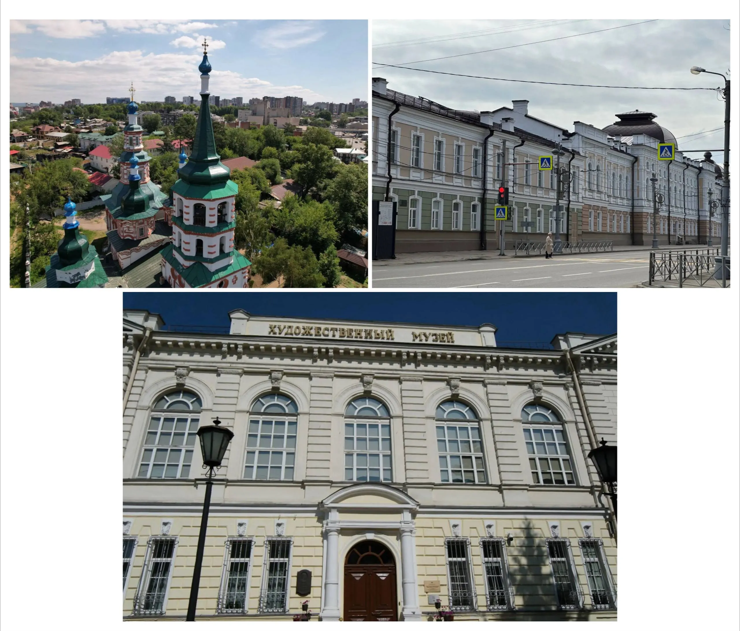 В Иркутске в 2026 году установят архитектурную подсветку на трех зданиях Крестовоздвиженской церкви Иркутском государственном университете и Художественном музее им В П Сукачева Проект реализуют в рамках нацпроекта Туризм и гостеприимство за счет федерального областного и городского бюджетов Это продолжение программы благоустройства ранее подсветку уже получили здания на улице Карла Маркса и другие объекты культурного наследия В настоящее время идет выбор подрядной организации Город Иркутск