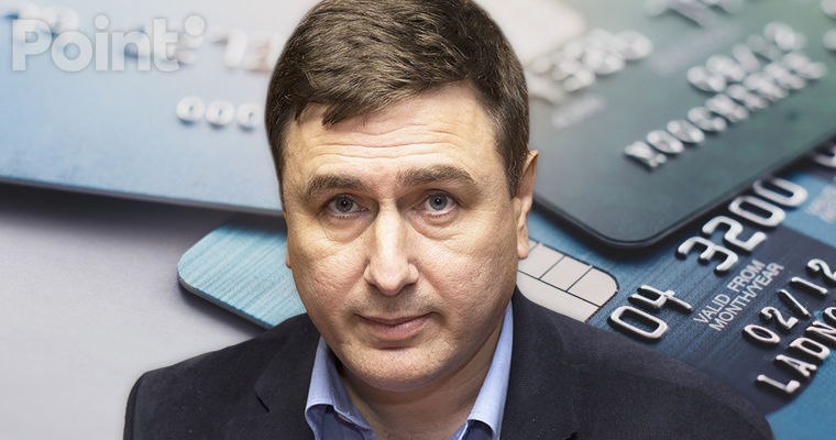 Ионицэ: В ближайшие два года банковские карты станут основным платежным инструментом В течение максимум двух лет карты станут основным средством оплаты в Республике Молдова, по оценкам Вячеслава Ионицэ, эксперта по экономической политике IDIS Viitorul.