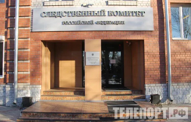 Следственный комитет проводит проверку после взрыва пиротехники в Приамурье В Благовещенске проводится доследственная проверка по факту получения травмы руки в результате взрыва пиротехники Следствием установлено что 1 января днем 13 летний мальчик во дворе жилого дома нашел использованную коробку из под пиротехники Ребенок решил поджечь оставшиеся в ней неразорвавшиеся снаряды в результате чего произошла их детонация причинившая ему травму руки Характер и степень тяжести вреда здоровью пострадавшего устанавливаются В настоящее время проводятся необходимые мероприятия по установлению всех обстоятельств произошедшего сообщили в Следственном управлении Следственного комитета России по Амурской области ТЕЛЕПОРТ РФ здесь все об Амурской области  Мы в МАХ  Написать нам