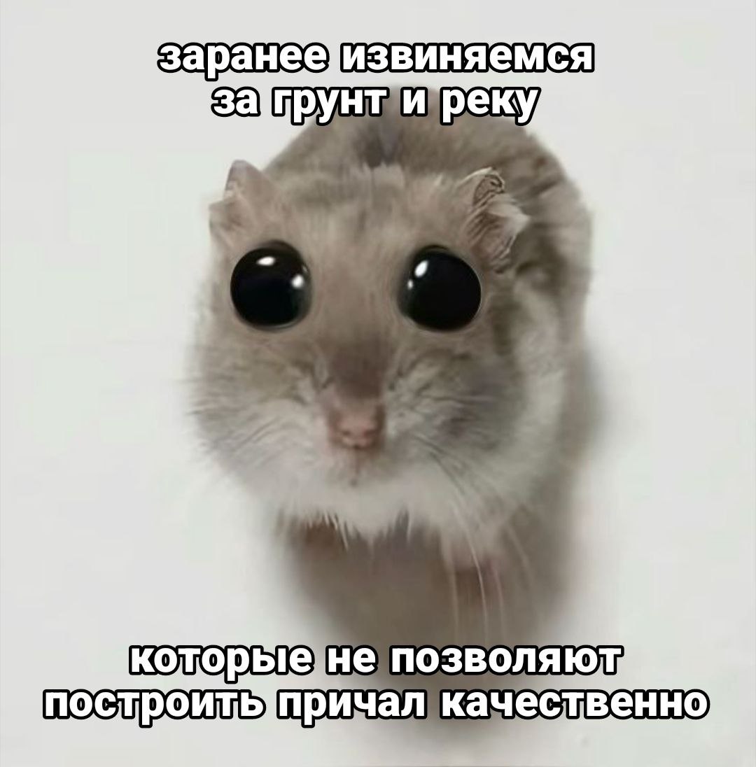 Компания из Чечни получила контракт на строительство причала в Марпосаде Цена вопроса почти 450 млн рублей Напомним подрядчика на этот объект нашли с третьей попытки Самый первый подрядчик отказался от строительства а потом на него возбудили уголовное дело за мошенничество Заранее поупражняться в извинениях можно в комментах   cheb ru news shownews 314350