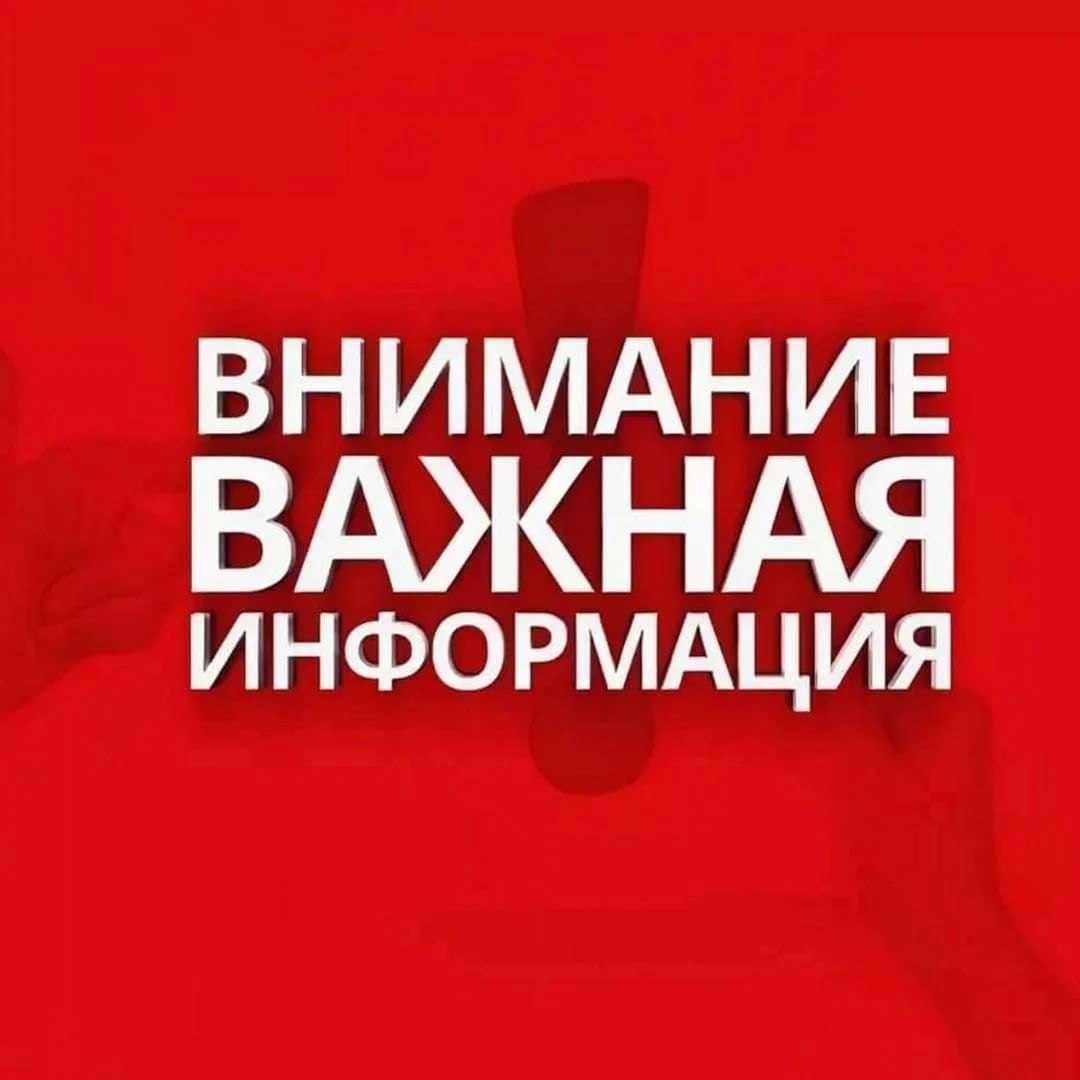 В Архангельске для выполнения ремонтных работ путепровод на Окружном шоссе будет перекрываться три ночи подряд с 0:00 по 6:00: с пятницы 11 июля на субботу 12 июля, с субботы 12 июля на воскресенье 13 июля, с воскресенья 13 июля на понедельник 14 июля. В это время подрядная организация выполнит аварийно-восстановительные работы.